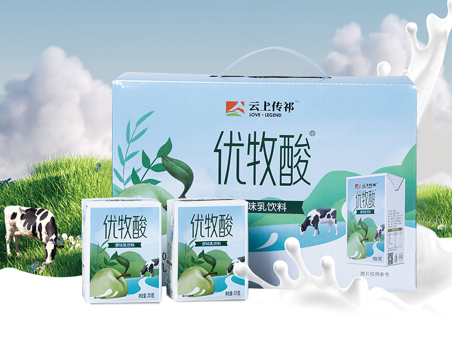 優牧酸乳飲料